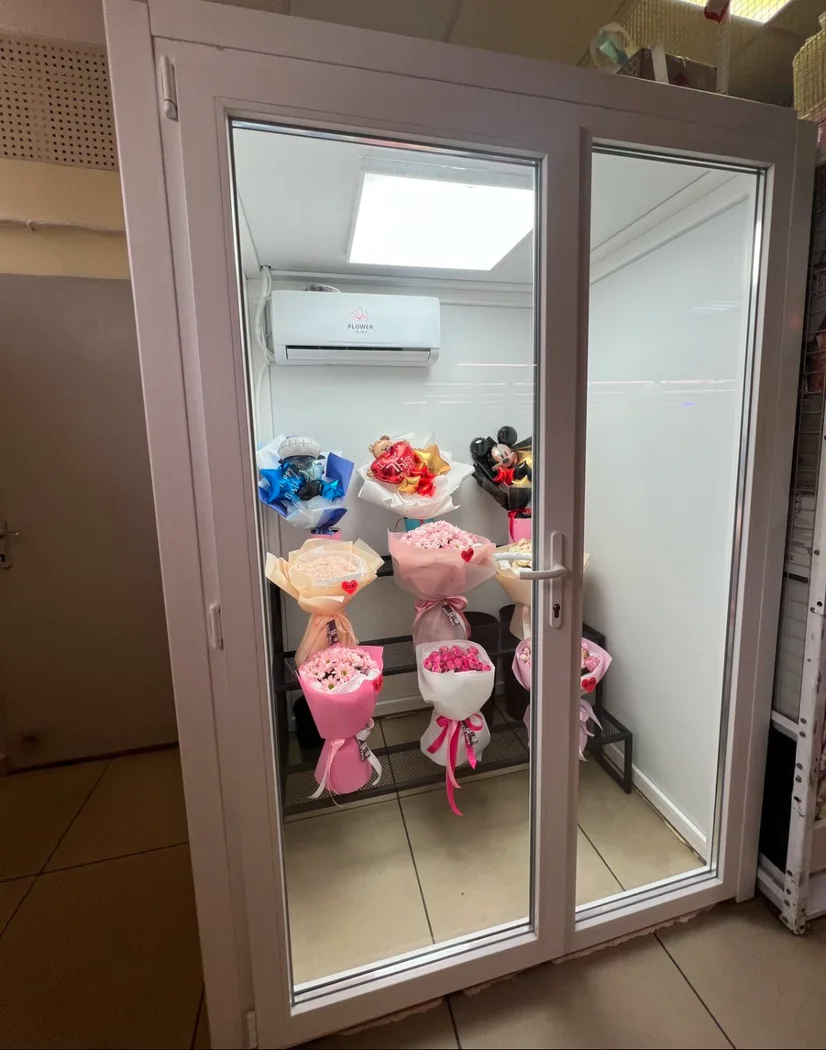 Квіти Харків