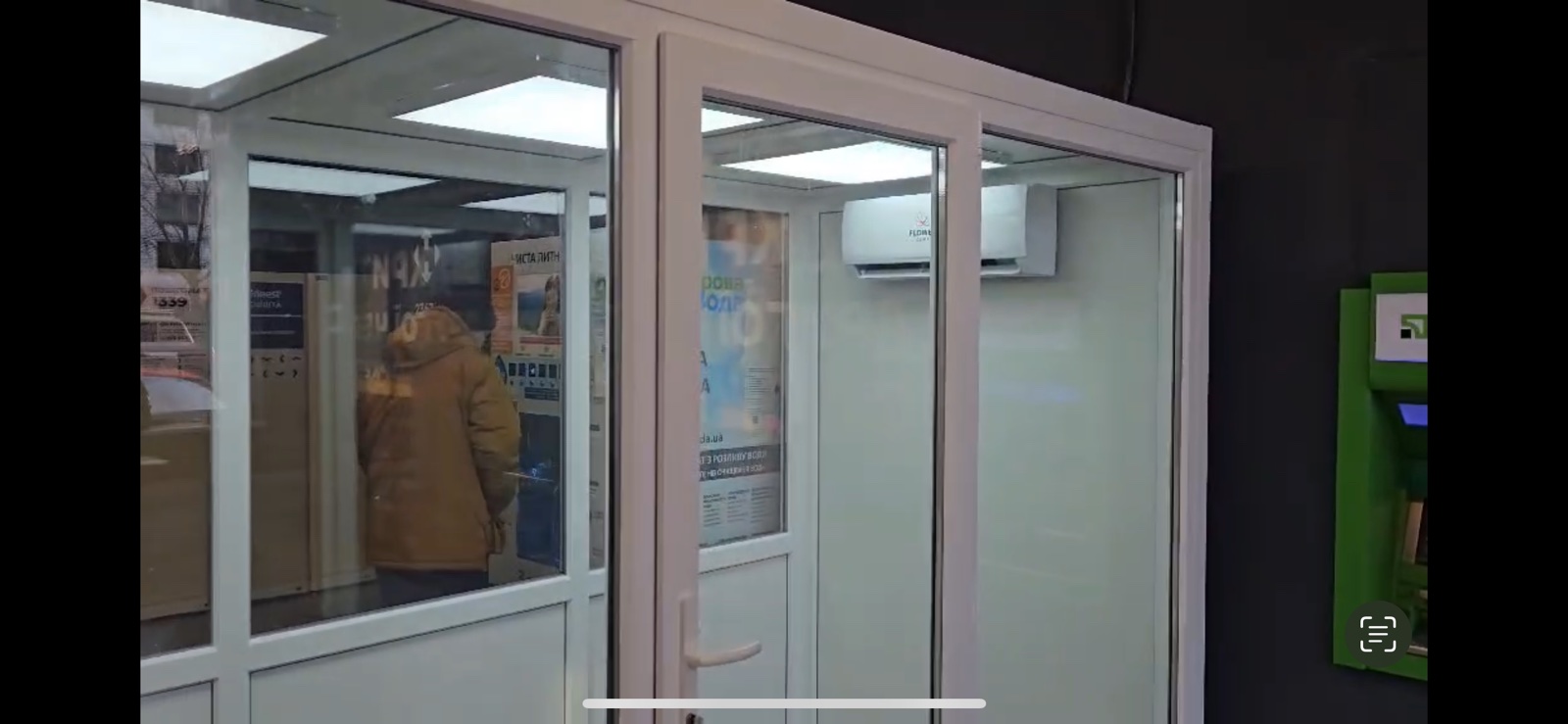 Квіти ОДО